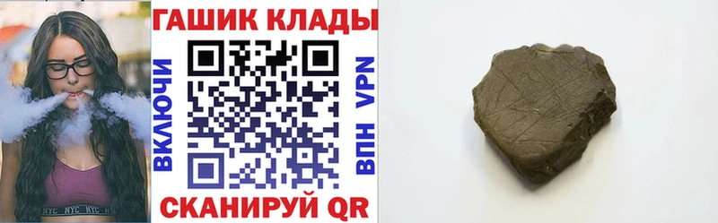 как найти закладки  Белая Калитва  маркетплейс клад  ГАШ Ice-O-Lator 