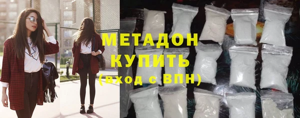 кокаин перу Абинск