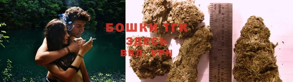 кокаин перу Абинск