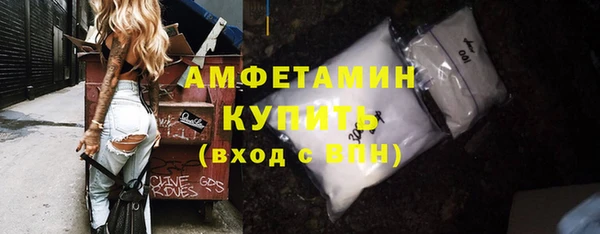 скорость mdpv Алзамай
