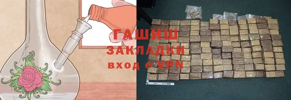винт Абдулино