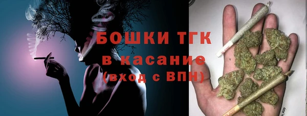 винт Абдулино