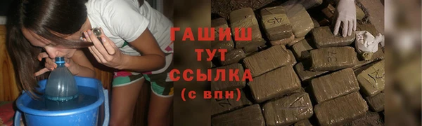 кокаин перу Абинск