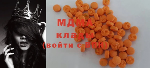 наркотики Алексин