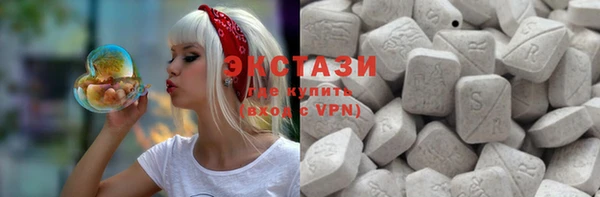 кокаин перу Абинск