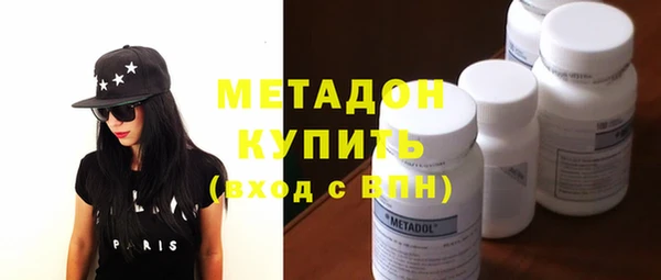винт Абдулино