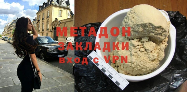 героин Алексеевка