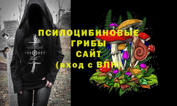 винт Абдулино