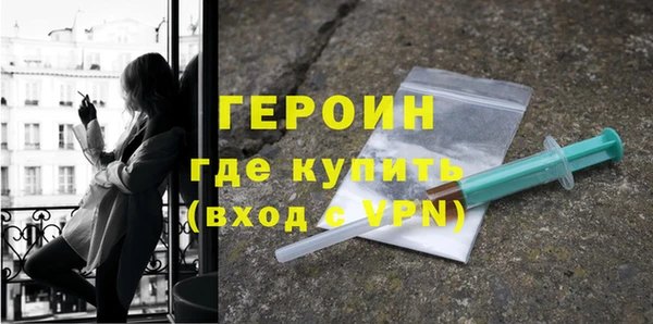 винт Абдулино
