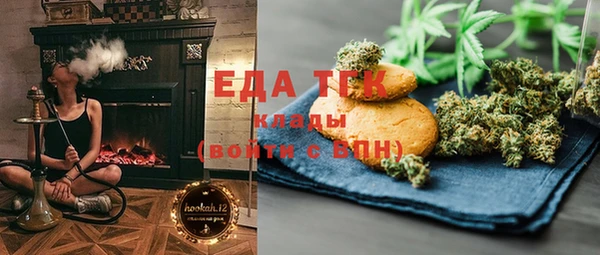 винт Абдулино