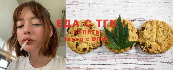 кокаин перу Абинск