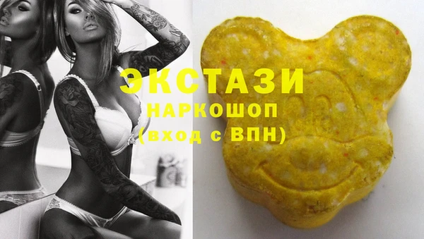 винт Абдулино