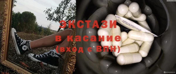 винт Абдулино