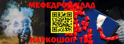 a pvp Балашиха