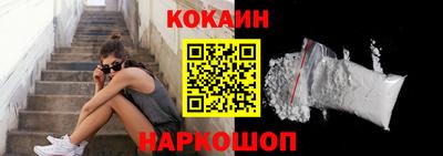 a pvp Балашиха