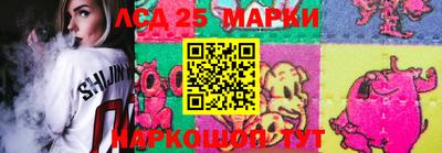a pvp Балашиха