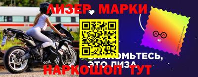 a pvp Балашиха