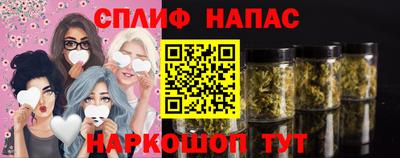 a pvp Балашиха