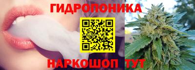 кокс Балахна