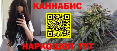 кокаин перу Балаково