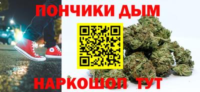 кокаин перу Балаково