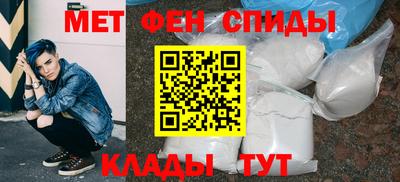 кокаин перу Балаково