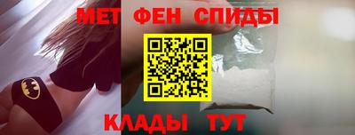 кокаин перу Балаково