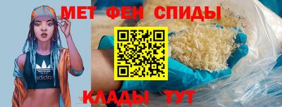 кокаин перу Балаково