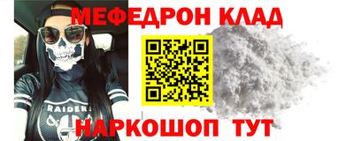 a pvp Балашиха