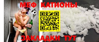 кокс Балахна
