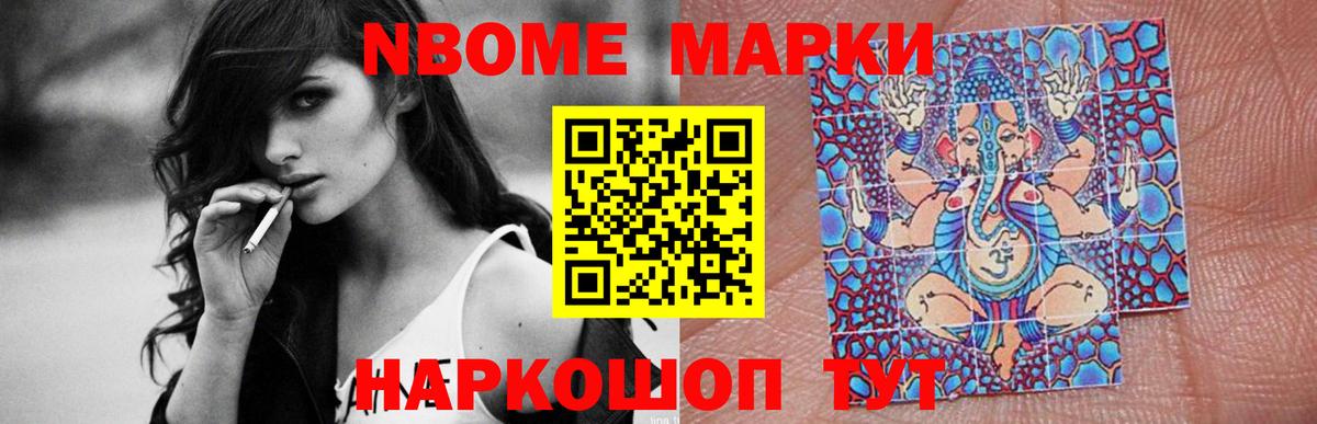 Лсд 25 экстази  Вход с VPN  Белая Калитва  ЛСД экстази ecstasy  LSD-25 экстази ecstasy 