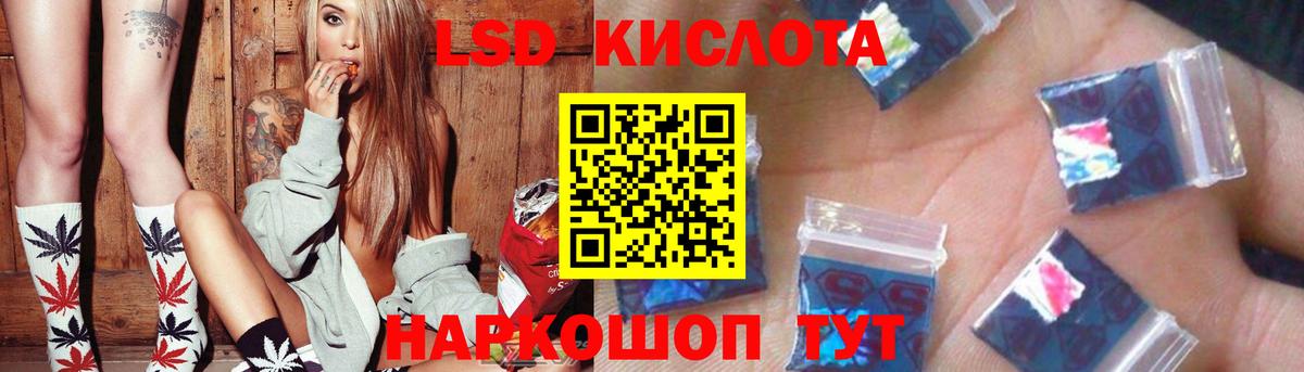 МЕФ Белая Калитва